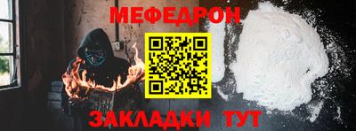 соль курить ск Брянск
