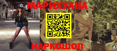 таблы Белорецк
