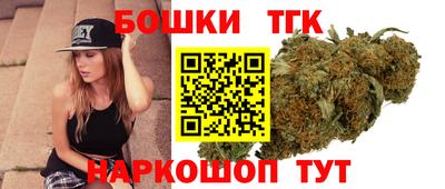 таблы Белорецк