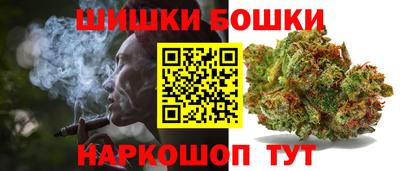 соль курить ск Белореченск