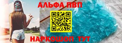 соль курить ск Брянск